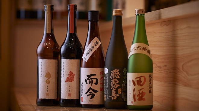 うなぎと炭焼 久松 - メイン写真: