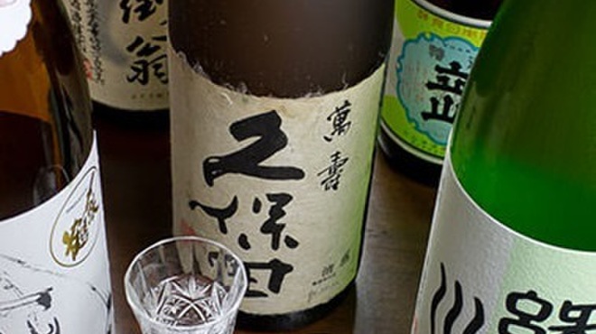 酒房 なにわ - メイン写真: