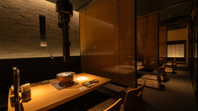 昇家 - メイン写真: