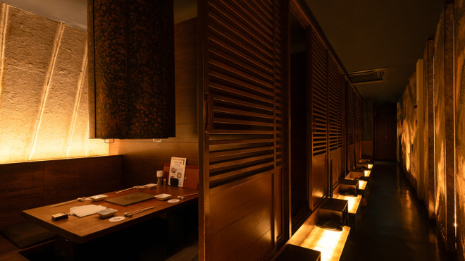 昇家 - メイン写真: