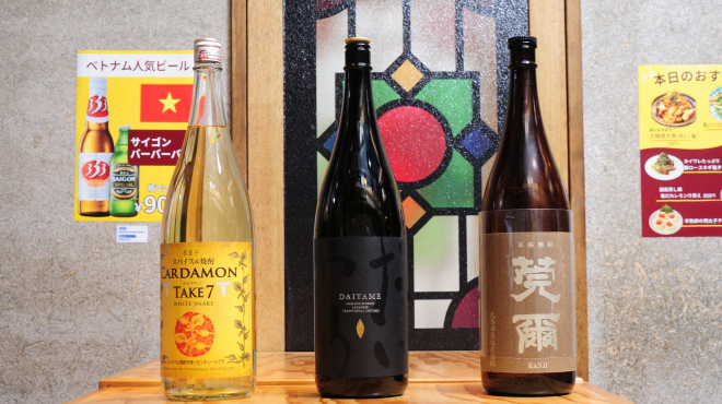 煮タリ蒸シタリ こんぺいとう - メイン写真: