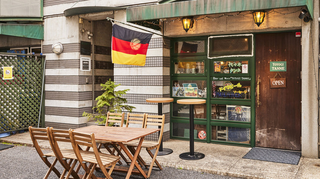 代々木タンネ - メイン写真: