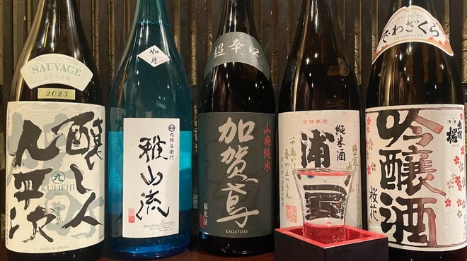 食べ酔う屋 菜 - メイン写真: