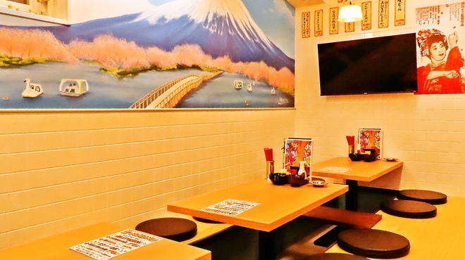 居酒屋いくなら俺んち来い。 - メイン写真: