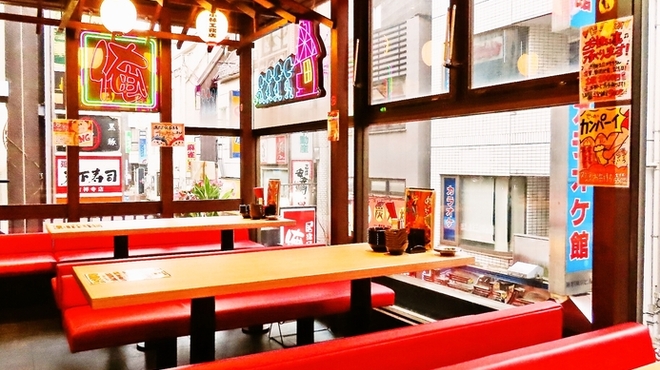 居酒屋いくなら俺んち来い。 - メイン写真: