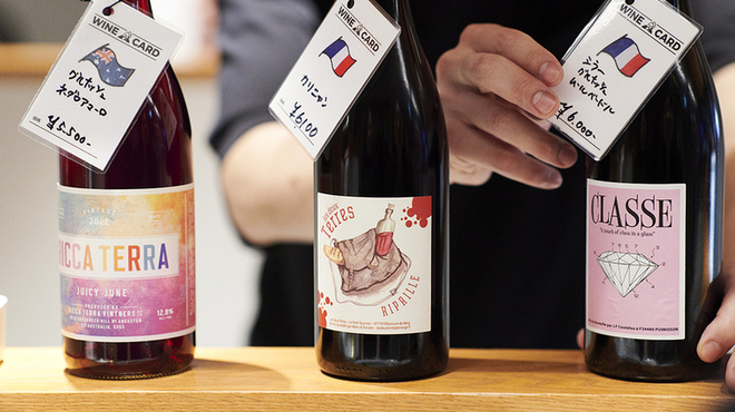 （食）ましか - メイン写真: