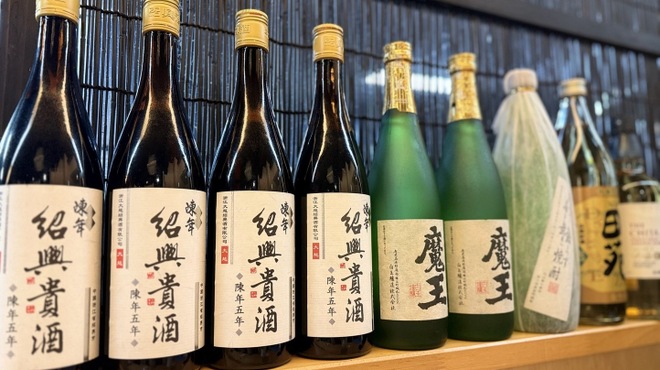 饗庭 - メイン写真: