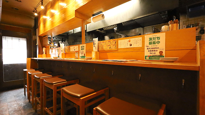 炭焼 雄星 - メイン写真: