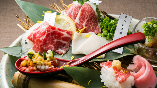 炭焼 雄星 - メイン写真: