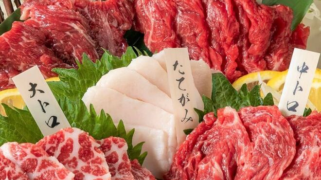 完全個室居酒屋 結び屋 - 料理写真: