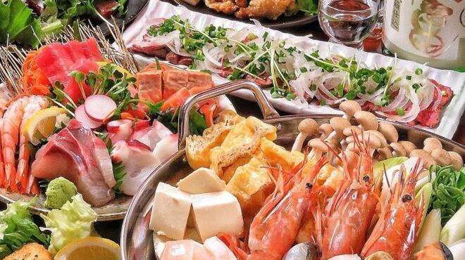 完全個室居酒屋 結び屋 - 料理写真: