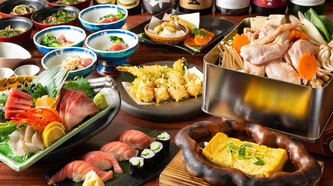 玉河 三鷹店 - メイン写真: