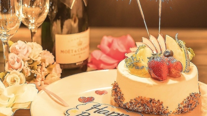 名古屋きんしゃち - メイン写真: