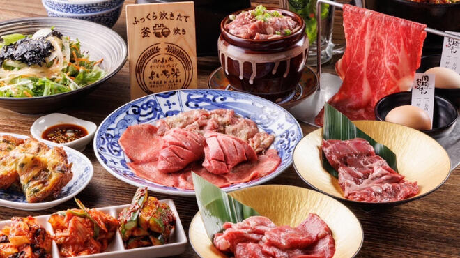 肉のよいち - メイン写真: