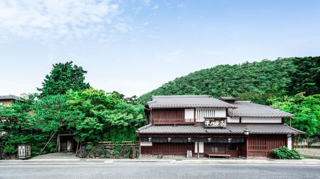 山ばな平八茶屋 - メイン写真: