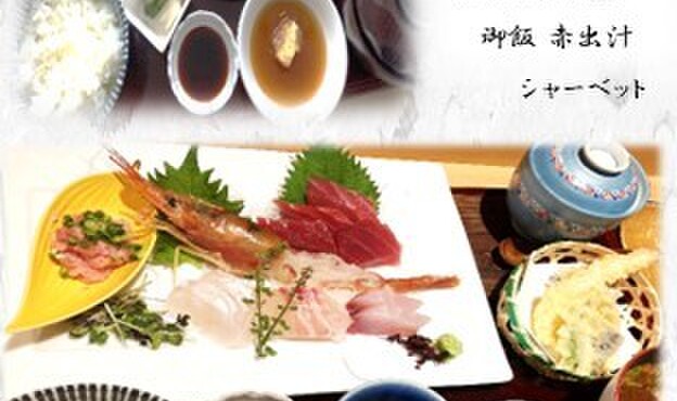 日本料理 魚夢 - メイン写真: