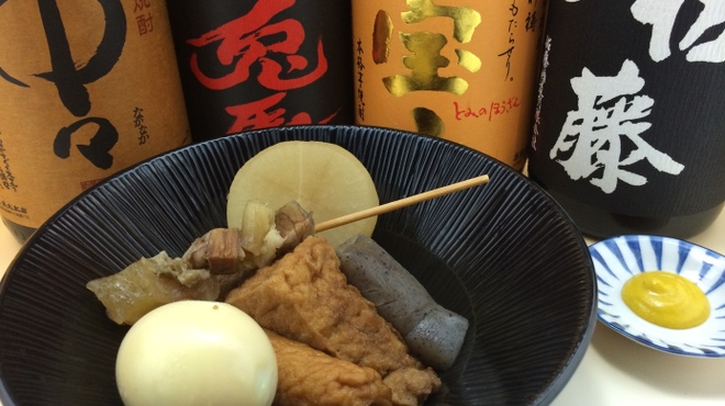 夢や - 料理写真:しょうが醤油をかけるのが姫路流