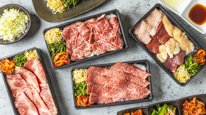 焼肉あぶる。 - メイン写真: