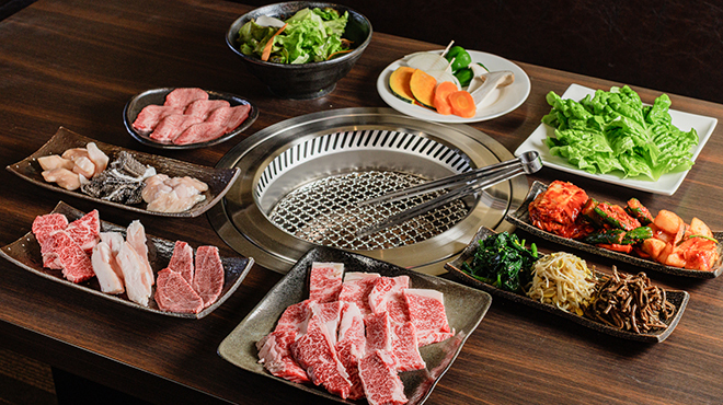 牛宗まるなか - メイン写真: