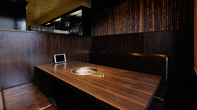 牛宗まるなか - メイン写真: