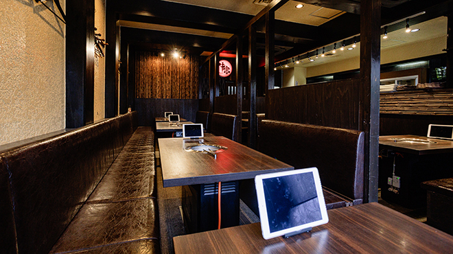 牛宗まるなか - メイン写真: