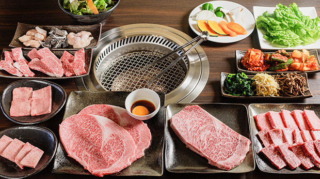 牛宗まるなか - メイン写真: