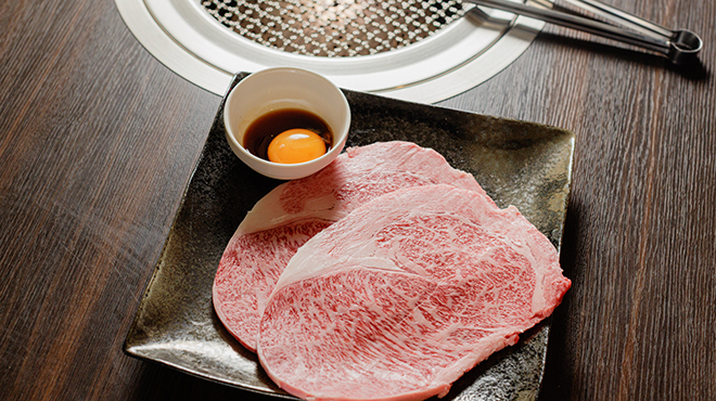 牛宗まるなか - メイン写真: