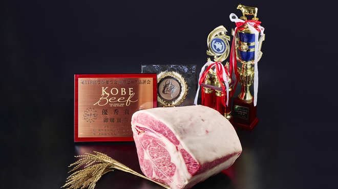 焼肉すだく - メイン写真: