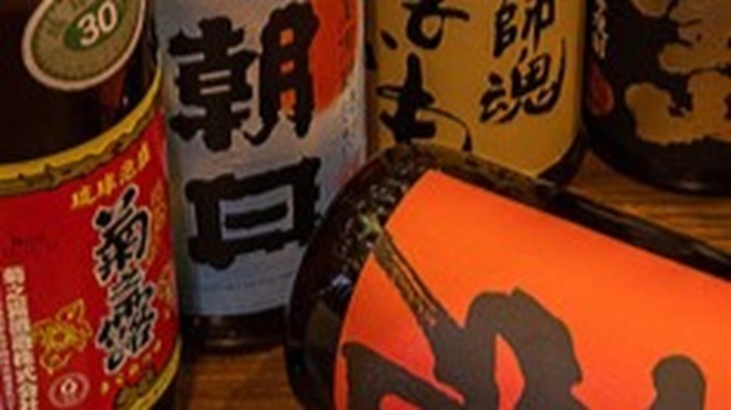 旨い魚にあえる店 酒房えんや - メイン写真: