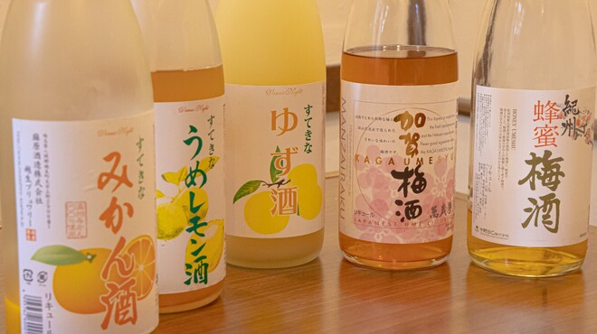 旨い魚にあえる店 酒房えんや - メイン写真: