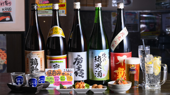 なんぶ酒場 - メイン写真: