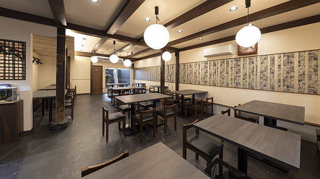 さがのや - メイン写真: