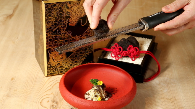 GEJO - メイン写真: