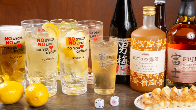 餃子家 龍 - メイン写真: