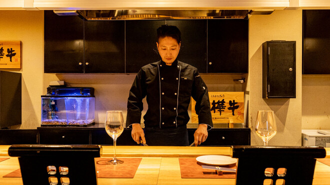 鉄板亭 粋 - メイン写真: