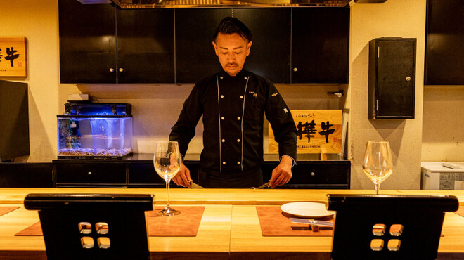 鉄板亭 粋 - メイン写真: