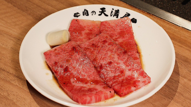 肉の天満屋 - メイン写真: