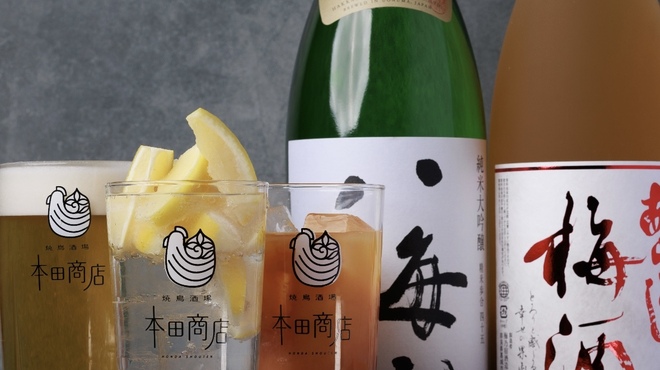 焼鳥酒場 本田商店 - ドリンク写真: