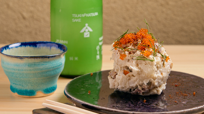 OMUSUBI PARLOR MOS EISLEY... - メイン写真: