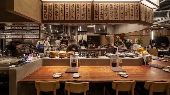 Toriya Tsukada Nojo Fukui Ekimae Ten