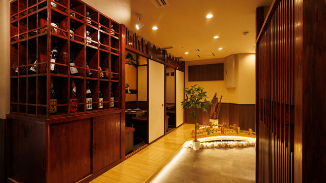 兜 - メイン写真: