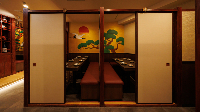 兜 - メイン写真: