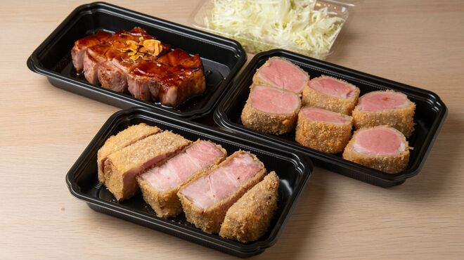 厚切りレアとんかつ ゆうとん - メイン写真: