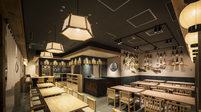 鳥や わだち - メイン写真: