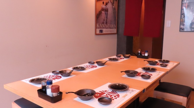 味処 一合半 ぶん家 - メイン写真:
