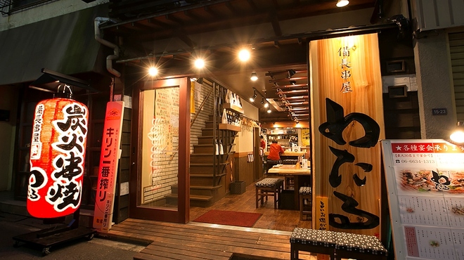 備長串屋 わたる - メイン写真: