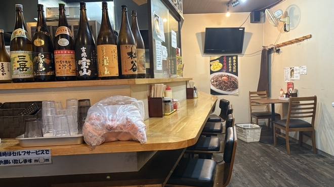 あぺたいと - メイン写真: