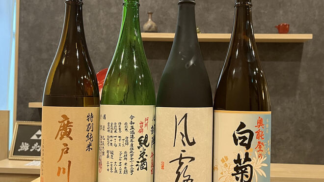 鮨 北條 - メイン写真: