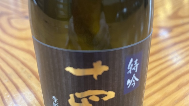 活魚料理一徳 - ドリンク写真: