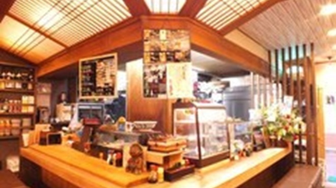 いよ狸 - メイン写真: